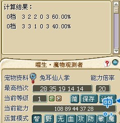 QQ图片20131025161939.jpg