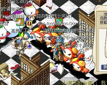 QQͼƬ20131026131841.jpg