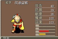 QQ图片20131030120013.jpg