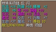 nm2.jpg