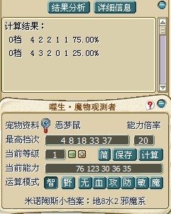 QQ图片20131031032337.jpg