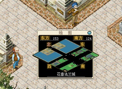武器防具卖出.jpg