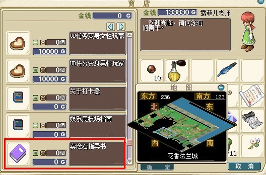 QQ图片20131031210514.jpg