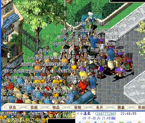 2223.jpg