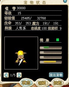 QQ1.jpg