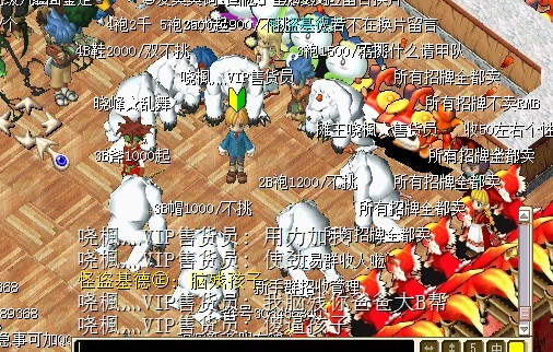 QQ图片20131101154211.jpg
