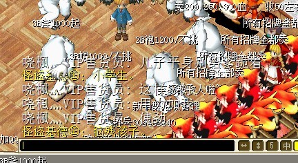 QQ图片20131101154347.jpg