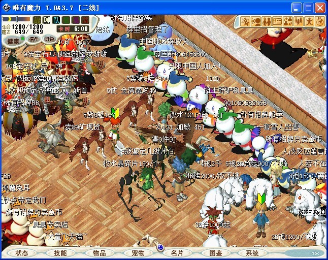 QQͼƬ2.jpg