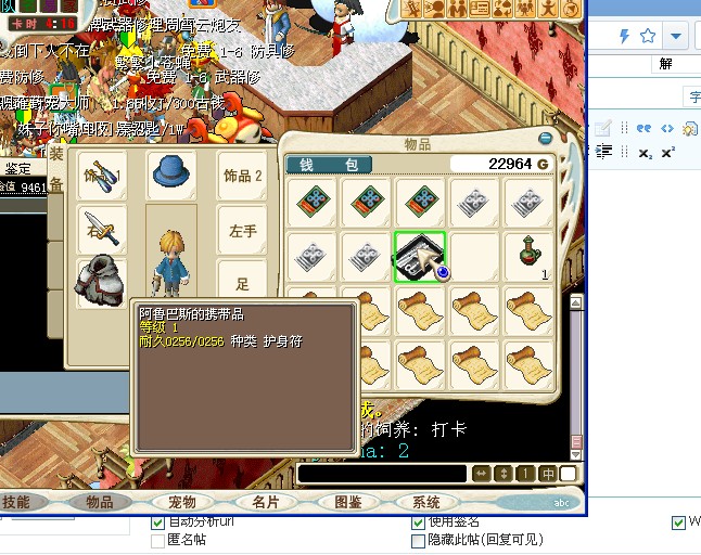 @XH2_9[Y~W}{7U09H$}A0SO.jpg