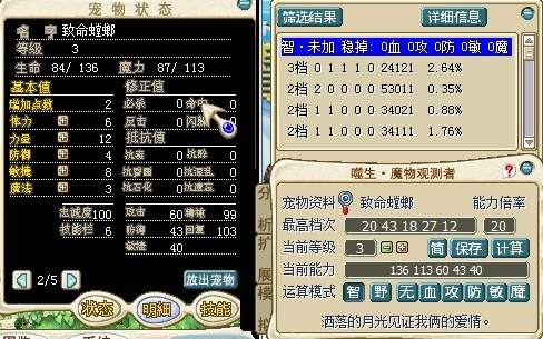 QQͼƬ20131106162043.jpg