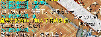 QQ截图20131107221407.png