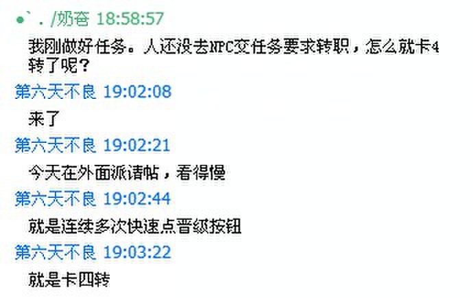 QQͼƬ20131108190525.jpg