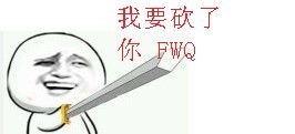 QQͼƬ20131110133707.jpg