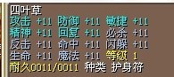 QQͼƬ20131112010230.jpg