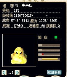 QQ图片20131113151059.jpg