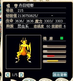 QQ图片20131113151237.jpg