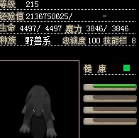 S2[`}06JRNOK90XS7}DAYN5.jpg