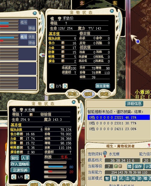 QQͼƬ20131114120716.jpg