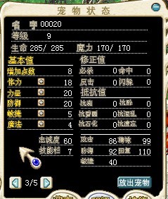 QQͼƬ20131114235909.jpg