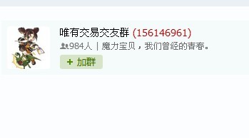 举报6.jpg