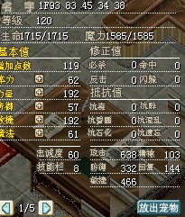 QQ截图20131124100507.jpg