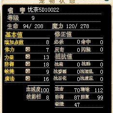 5D.jpg