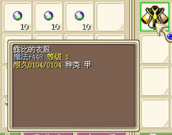 QQ图片20131125181620.jpg