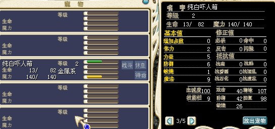 纯白.jpg