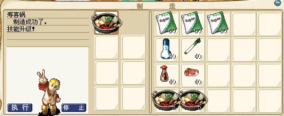 QQͼƬ20131127134713.jpg