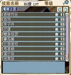 QQͼƬ20131127134708.jpg