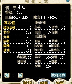 QQͼƬ20131128233317.jpg