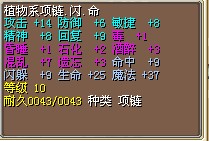QQ图片20131204234651.jpg