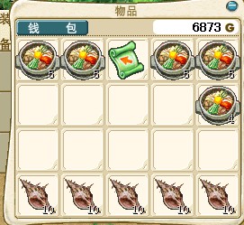 QQͼƬ20131207140504.jpg