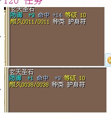 QQ图片20131208220149.jpg