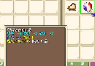Թˮ