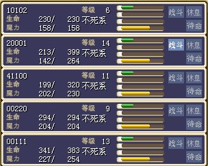 QQ图片20131209235410.jpg