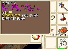 QQͼ20131011161056.jpg