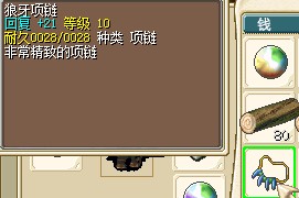 QQͼ20131010184621.jpg
