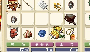 QQͼƬ20131216195629.jpg