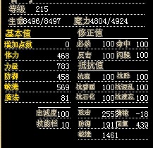 QQ图片20131217134504.jpg