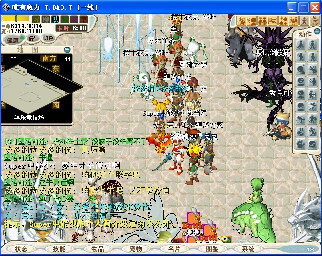 未命名.jpg
