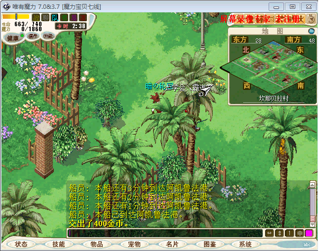 ͼ2.bmp