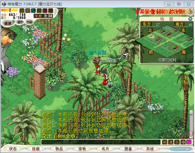 ͼ1.bmp
