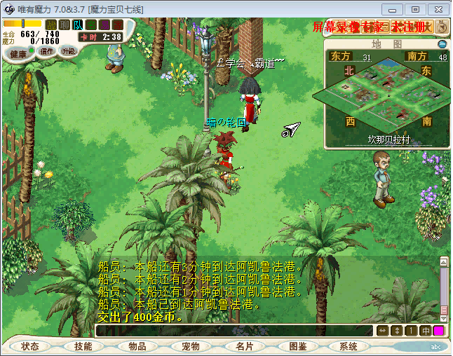 ͼ4.bmp