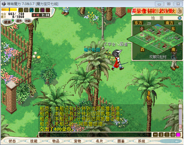 ͼ3.bmp