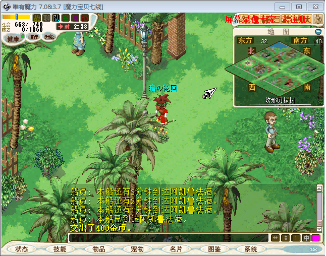 ͼ5.bmp