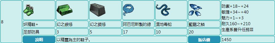 鞋子.jpg