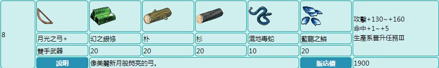 弓.jpg