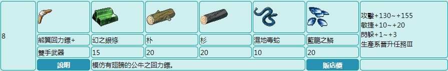 回力.jpg