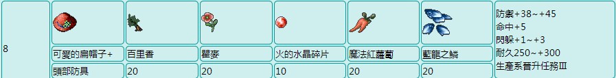 帽子.jpg